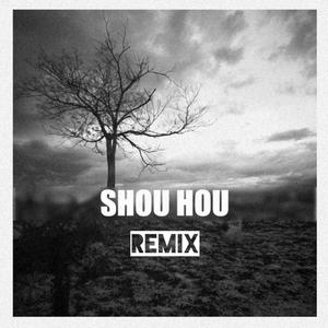 DIZZYGANG-不再为你守候（Lil-GALI remix）