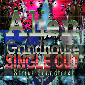 Unseen (Instrumental)