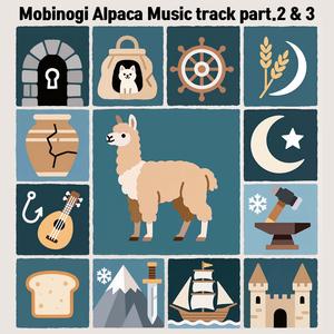 추억이 된 길드