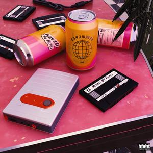 Otra Bendición (feat. KP Kai)