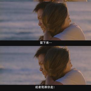 爱隔山海（Prod by.BECU BEATZ)