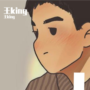 松针雨下的森林跳跃