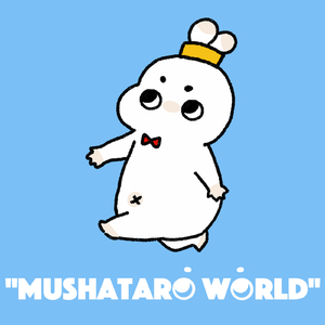 MUSHATARO WORLD Instrumental