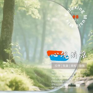 过故人庄