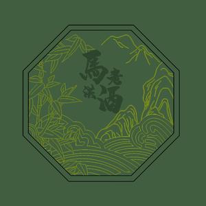 名誉交响乐 (11)