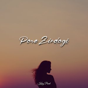 Parezindgi