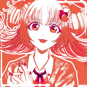 恋バナきかせて