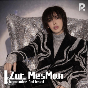 Zor MesMan