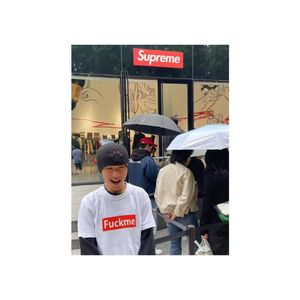 范 (Prod.Chomikswg)