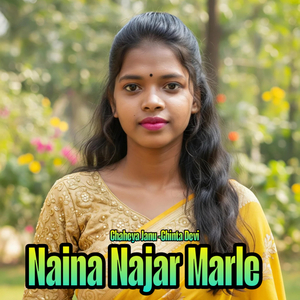 Naina Najar Marle