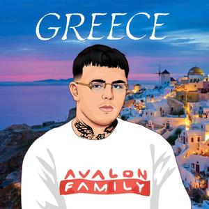 TrapJack (Greece)
