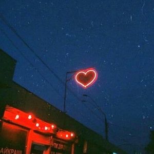 本溪的夜