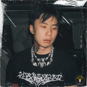 【FREE】"薄荷水"丨SASIOVERLXRD Type Beat