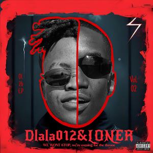Don Julio (feat. Deno Mathata)
