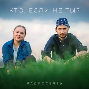 Высотные краны
