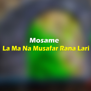 Ma Janan Sozoki Chalawena