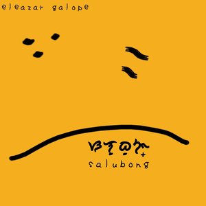 Salubong
