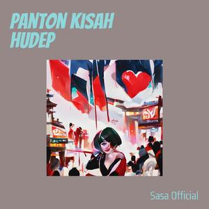 Panton Kisah Hudep