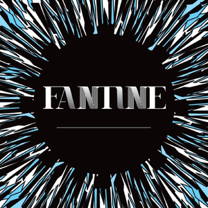 Незнакомцы