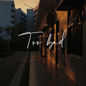 Drifter. 浪漫之血液