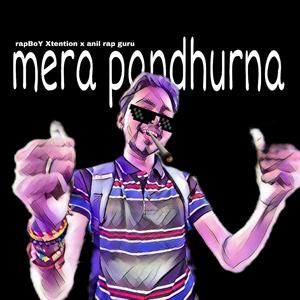 Mera Pandhurna