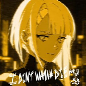 I Don't Wanna Die Pt.2