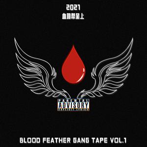 Blood Feather