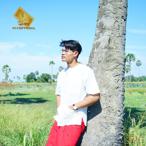 ក្រោយក្ដីសុខកូនជាញើសឈាមពុកម៉ែ