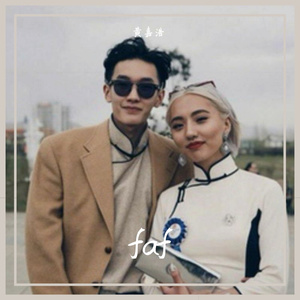 姜云升-浪漫主义~3