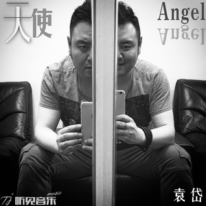 分开比相遇更突然（正式版）