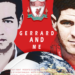 Gerrard We Men (杰拉德与我)