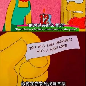 未愈（Prod.JORT）