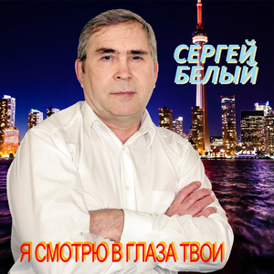 Мурка