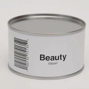 如故（清唱片段）