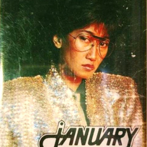 Melayang