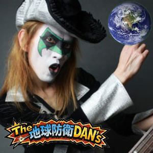 メロンソーダ！