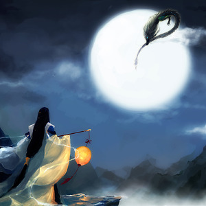 息兮（翻自 归雁）