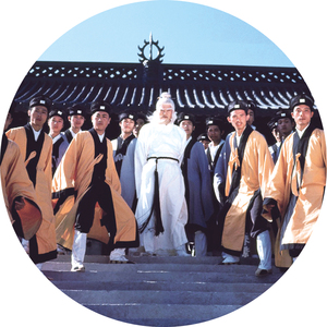 Compound (Original Mix)