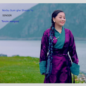 Norbu Sum Ghe Shaipa Yo