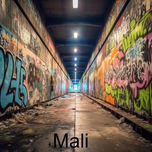 Останешься со мной