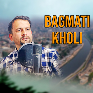 Bagmati Kholi