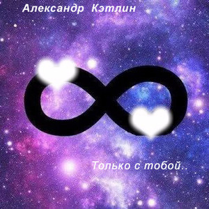 Снегопад