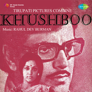 Bechara Dil Kya Kare