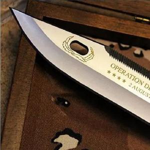 “刺刀” Drill Beat