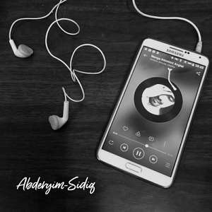 Ansirima / 你不要担心