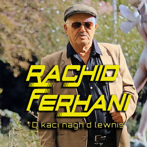 Ax Arraw-Im Ad Ruhegh