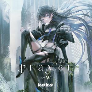 レイヴン・フリージア