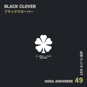 Black Cathcer - 블랙 클로버 10기 OP (Cover Ver.)