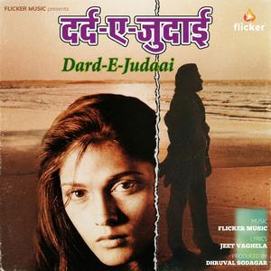 Dard-E-Judai
