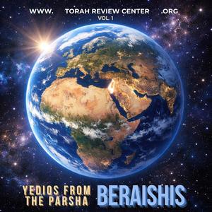 Brochos on Nature (Noach)